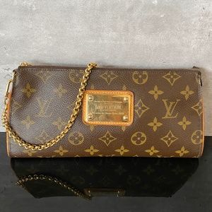 SOLD. Discontinued Louis Vuitton Sophie pouch
